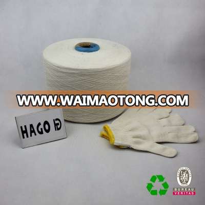 Discount Ne6s recycled oe polyester mix cotton knitting glove yarn