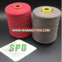 31years Experience Cotton Wool Silk Roving Merino Silk Yarn Wholesale Knitting & Crocheting Yarn