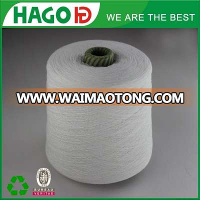 2/48NM 100% wholesale wool yarns